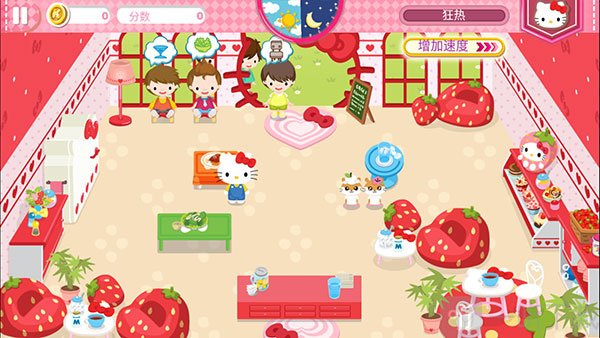 HelloKitty梦幻咖啡厅角色雇佣界面