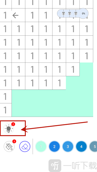 ColorNumber灯泡提示功能使用方法