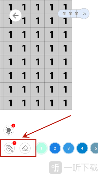 ColorNumber数字填色和擦除操作