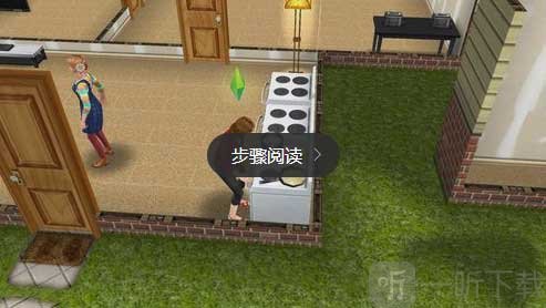 模拟人生畅玩版制作料理