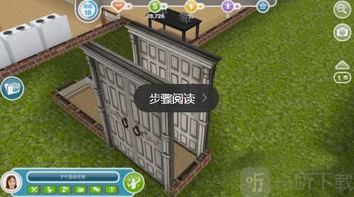 模拟人生畅玩版房屋布局