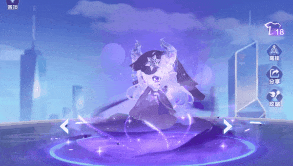 QQ飞车手游星雪幽灵萌宠展示