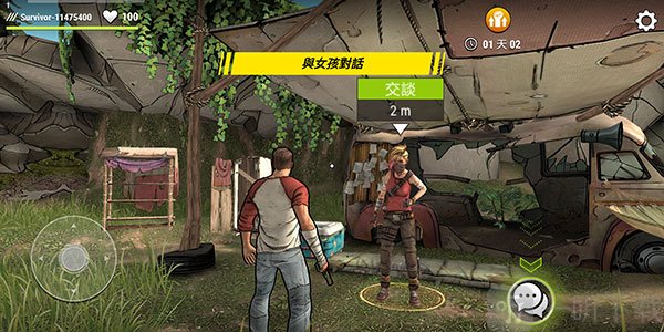 darkdays手游任务目标指引界面