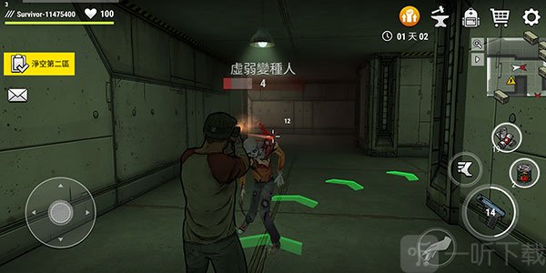 darkdays手游战斗操作和丧尸攻击界面