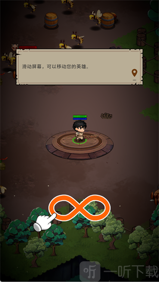 地城之战手游英雄移动和自动攻击操作