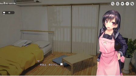 妹妹快乐堕落2.0