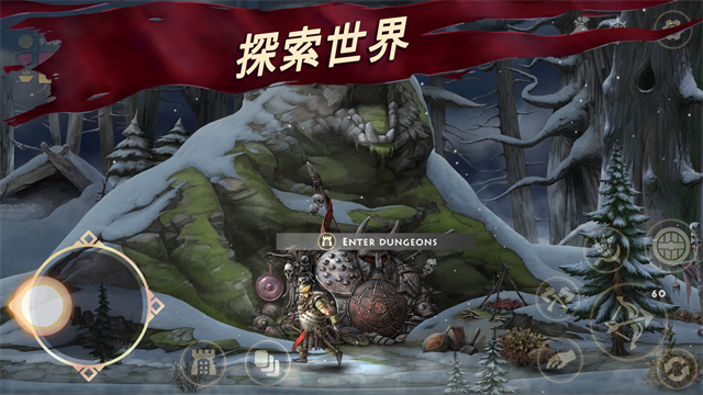 死人之国手机版