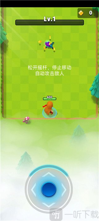 弓箭传说自动攻击玩法