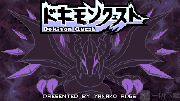 多奇梦冒险游戏(Dokimon: Quest) 多奇梦冒险游戏开始界面