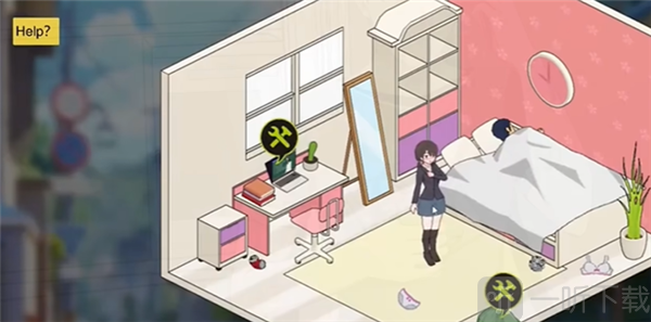 家政狂想曲角色好感提升技巧