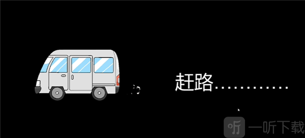 家政狂想曲学生剧情