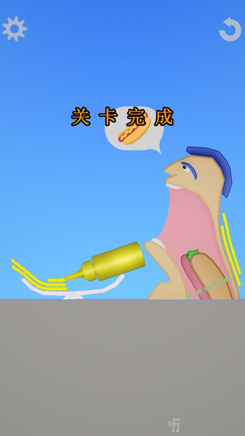 吃吃模拟器游戏探索玩法