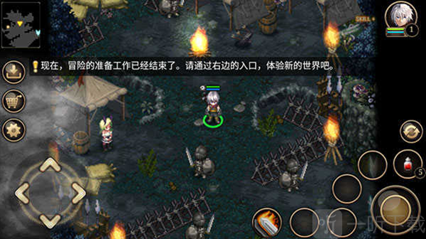 艾诺迪亚4任务指引