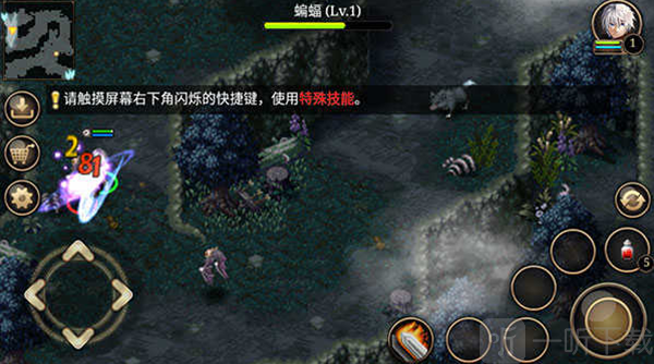 艾诺迪亚4战斗与升级
