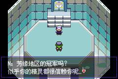 挑战N