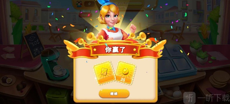 烹饪世界