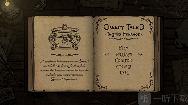 Creepy Tale3 Ingrid Penance设置界面