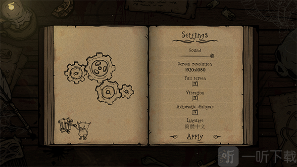 Creepy Tale3 Ingrid Penance切换简体中文
