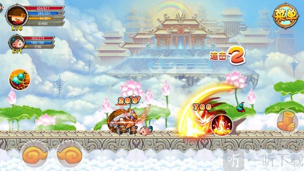 造梦西游ol手机版