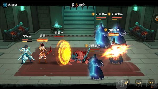 神仙道高清重制版折扣服