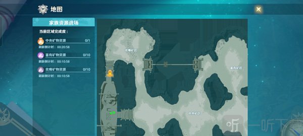 魔力宝贝旅人小米版