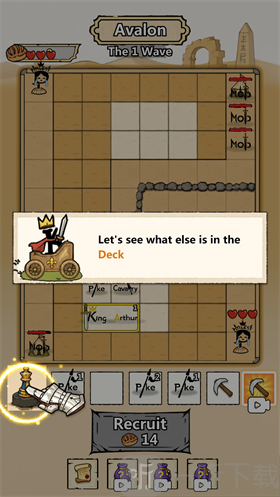 国王棋盘角色合成配方