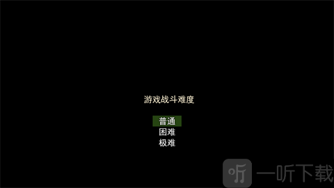 祛魅教化冷狐版玩法