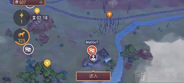 西部土地生存破解版内置菜单