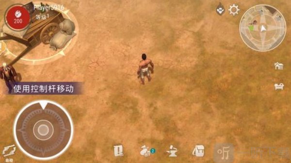 西部土地生存破解版内置菜单