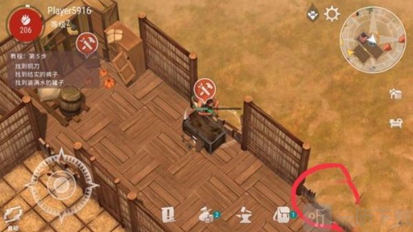 西部土地生存破解版内置菜单