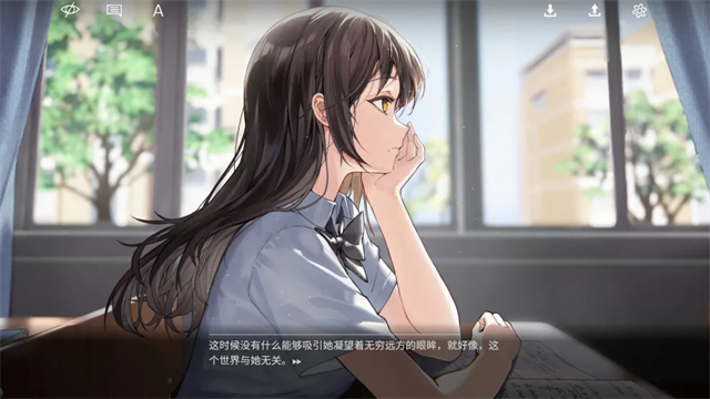By The Orchid蘭因