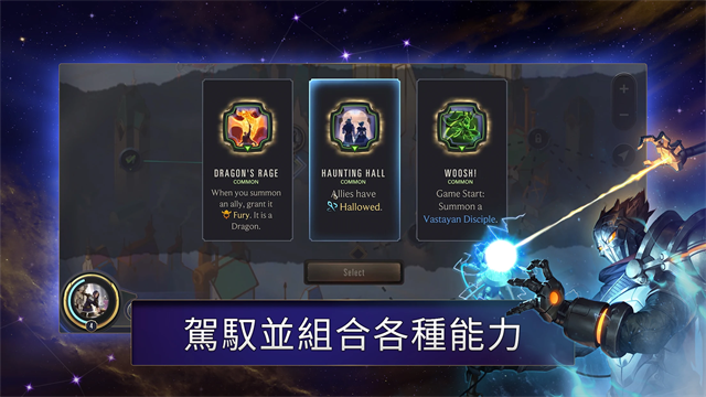Legends of Runeterra台服