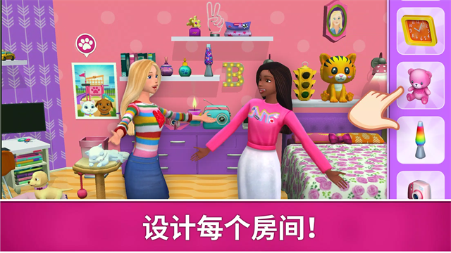 芭比梦幻屋冒险全解锁内购破解版
