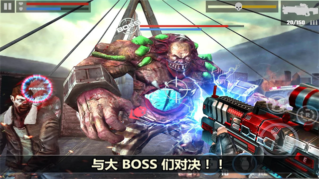 杀戮目标(Dead Target)