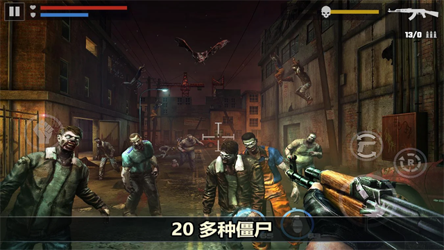 杀戮目标(Dead Target)