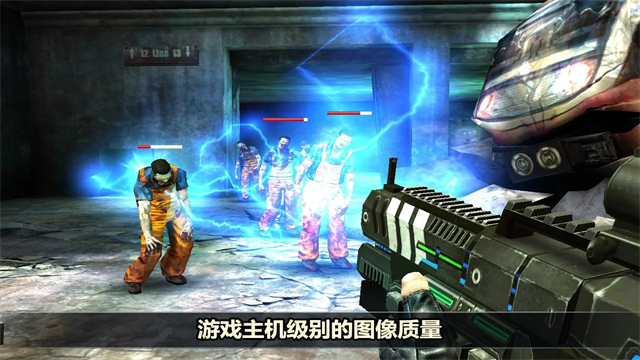 杀戮目标(Dead Target)
