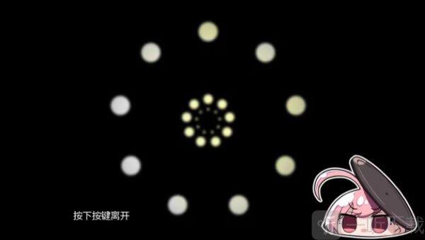 徘徊的女子椎名酱