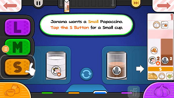 老爹奶茶店原版选择小杯