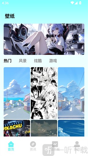 boylove漫画首页