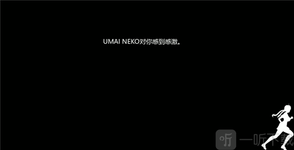 格斗少女尤里突变狗敌人介绍