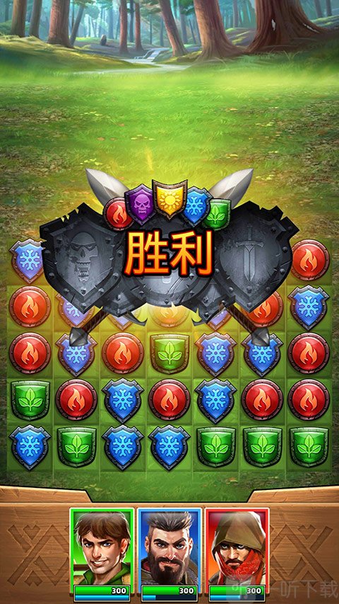 帝国与谜题官方版击败BOSS