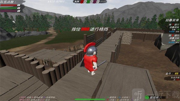 盾墙第一关阿尔拉之战攻略