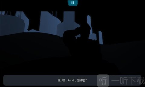 质量效应渗透者游戏玩法展示