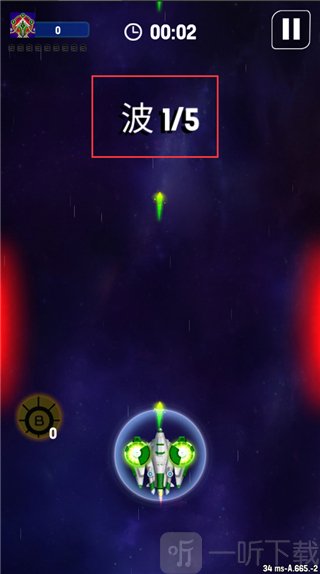 银河之战深空射手战机战斗操作界面