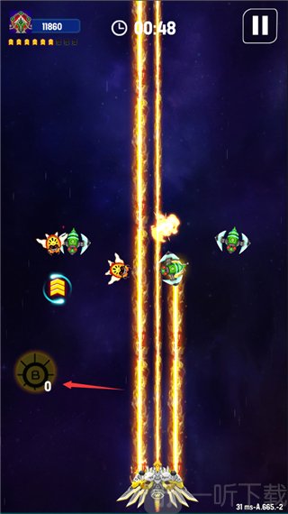 银河之战深空射手释放特殊技能画面
