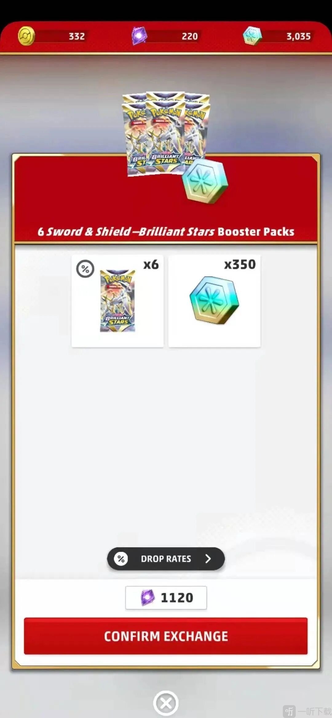 宝可梦TCG Live卡包购买界面
