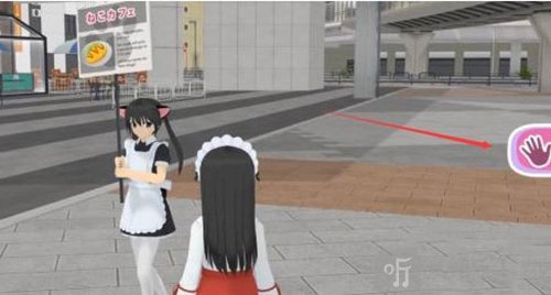 少女都市点击对话按钮和NPC聊天操作截图