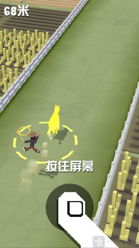 疯狂动物园释放套索套住动物驯服操作截图