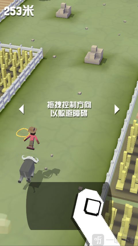 疯狂动物园滑动屏幕躲避障碍物实拍
