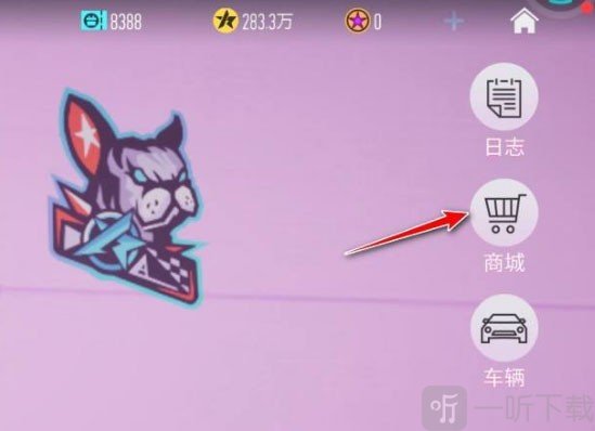 汽车模拟器2免费版